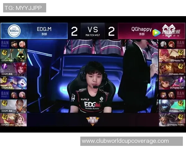 EDG在职业联赛中的耐力表现分析与战术探讨