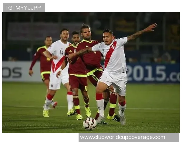 丹麦与秘鲁精彩对决现场直播全程回顾与分析