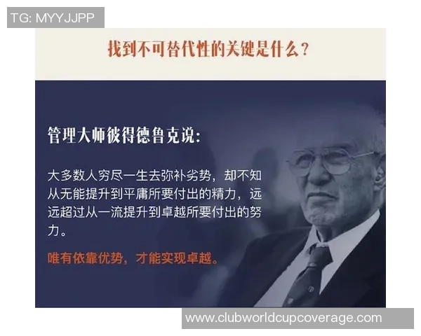 吕俊虎的奋斗历程与成就探索：从平凡到卓越的成长之路