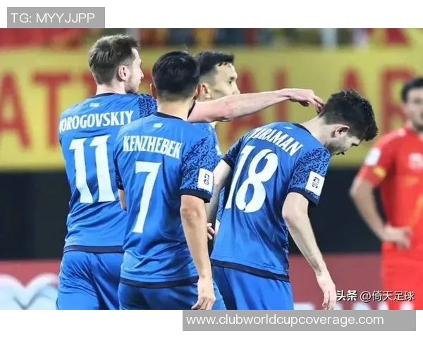 哈萨克斯坦与苏格兰的精彩对决引发全球关注与热议